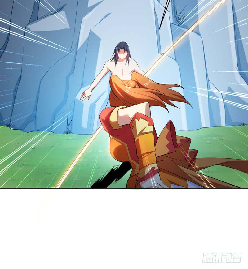 Martial Inverse Chapter 26 Bahasa Indonesia